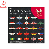 Kerajinan kertas Origami lipat merah dekoratif Jepang