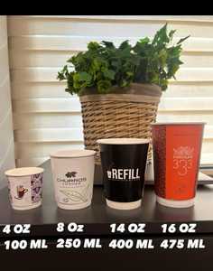 Tasse d'eau jetable de thé de café avec des couvercles des tasses de papier - Product Image 1