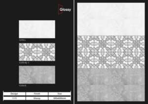 Carreaux muraux en céramique 300x600mm pour salle de bain et cuisine, finition brillante ou mate, texture effet sucre, design mural intérieur luxueux. - Product Image 4