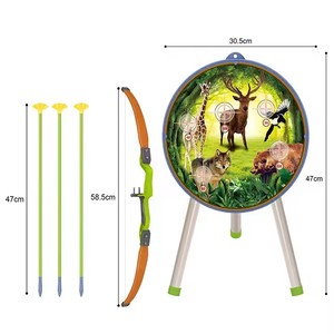Ensemble de tir à l'arc pour animaux Jouets de sport pour enfants <span class=keywords><strong>Jeux</strong></span> d'extérieur Jeu de tir à l'arc et à la flèche - Product Image 5
