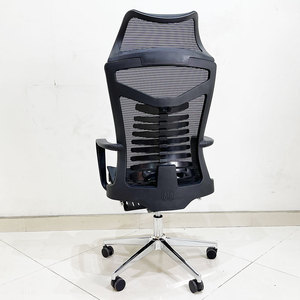 ergonomic Swivel Reclining Home Office <b>Chair</b> with Adjustable Headrest & Height - Product Image 2