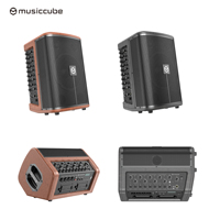 Musiccube T3II Amplificatore di Potenza Professionale Stereo a 4 Canali di Alta Qualità, Altoparlante PA, Altoparlante per Busking, Altoparlante Vocale-Acustico