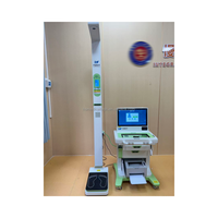 Kiosque de santé numérique Huasheng Medical : Indicateur de puissance informatique professionnelle, données intégrées sécurisées à faible coût, OEM/ODM