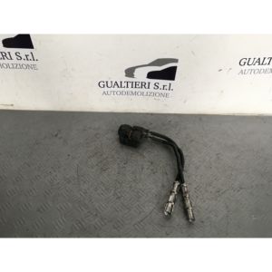 คอยล์เมอร์เซเดส เอ คลาส W169 ซีรีส์ที่ 3 A0001587803 266920 เบนซิน 1500 (04>08) - Product Image 1