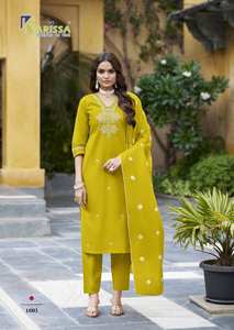 Vente en gros de bas Kurti de travail en fil de coton de qualité supérieure avec vêtements de fête de la collection Dupatta vêtements indiens et pakistanais - Product Image 4