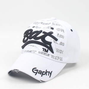 Concevez votre propre logo de broderie 3D Soft 6 Panel Distressed Baseball Dad Hat Eco Friendly Unisex Fashion Streetwear - Product Image 5