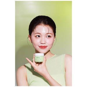 WELLOGY Crème verte d'avocat Vegan Certifié Acide hyaluronique et vitamine C Infusé Niacinamide Lotion de beauté coréenne pour le visage - Product Image 1