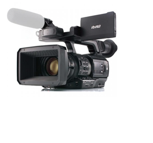 MEJOR Videocámara P2 HD AVC-Ultra con Zoom Óptico de 10x-20x y CMOS Efectivo de 48MP para Transmisión en Vivo y Transmisiones - Product Image 2