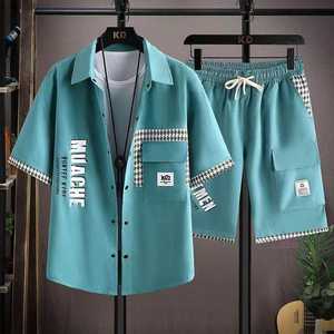 Conjunto de Verano de 2 Piezas para Hombre con Logotipo Personalizado, Alta Calidad, 100% Algodón, Sólido, Ecológico, Transpirable, de Secado Rápido, Cintura Elástica, Camiseta hasta la Rodilla - Product Image 2