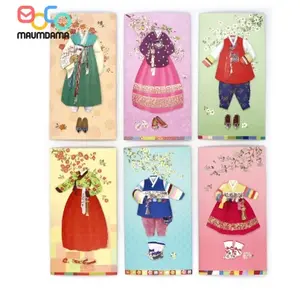 Hanbok कोरियाई पारंपरिक डिजाइन उपहार लिफाफा कार्ड फैंसी पैकेट नए साल जन्मदिन शादी की सालगिरह के लिए निमंत्रण लिफाफे