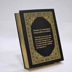 High Quality Customized Religious Holy Quran <b>Book</b> Offset Printed <b>on</b> Newsprint Paper <b>Board</b> with Hard Cover for Muslims - Product Image 6