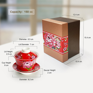 Juego de té de cerámica retro con estampado por transferencia de agua, Gaiwan de porcelana roja Shin Tai Yuan, para la ceremonia del té Kung Fu - Product Image 2