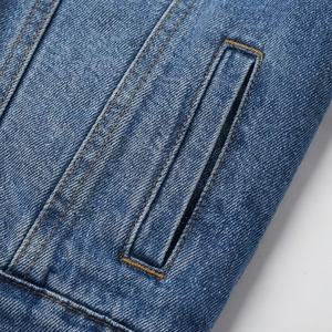 Vestes en jean matelassées en coton tricoté respirant pour femmes grande taille de qualité supérieure, élégantes, tendance, couleur personnalisée - Product Image 5