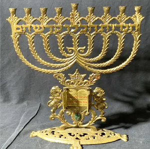 Centre de table moderne Menorah juive ramifiée en or Hanoukka, Menorah juive en métal 9 bras Hanoukka disponible au prix de gros bon marché - Product Image 6