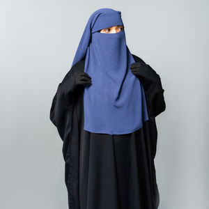 Triple Layer Flap <strong>Niqab</strong> <strong>With</strong> Shorter Back for Muslim Women Islamic Clothing Face Veil Burqa Flap Naqab <strong>Hijab</strong> Wholesale Supplier - Product Image 1