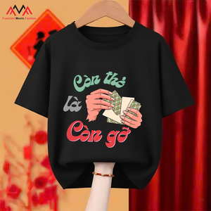 T-shirt pour homme en coton 95% + 5% élasthanne, coupe classique, manches courtes, col rond, imprimé graphique sur le devant, décontracté, streetwear, vêtements de plage, noir - Product Image 3