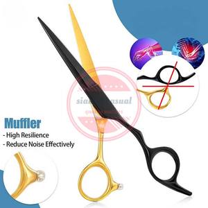 กรรไกรตัดผมใบมีดสแตนเลสแบบปรับแต่งได้ - Product Image 4