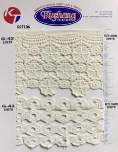 Erkoumi Nouveauté Arrivée Vente en Gros Personnalisée 1cm Écologique Broderie Florale 3D Simple Galon en Dentelle Soluble à l'Eau pour Chaussures & Sacs - Product Image 5