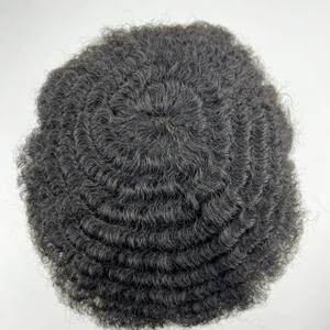 Sistema de Reemplazo de Cabello Humano Remy Brasileño para Hombre con Base de Seda y Cierre de Toupee - Product Image 4