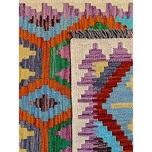 Maimana Afghanistan Kilim <b>Rug</b> 287 X 79 cm Traditional Afghan <b>Area</b> <b>Rugs</b> & <b>Sets</b> - Product Image 1