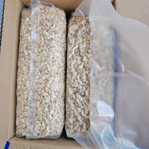 Kaju badam santigo WW240เม็ดมะม่วงหิมพานต์ W240เม็ดมะม่วงหิมพานต์บริการ24/7 - Product Image 4