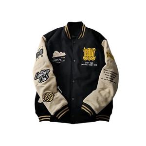 Veste universitaire professionnelle sur mesure en gros, unisexe, en toile imperméable, à capuche, respirante, collection d'hiver par Boomletcorp - Product Image 3