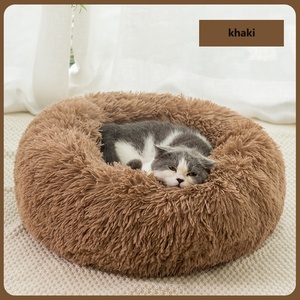 Großhandel modernes ultramockes Haustierbett Luxusplüsch rosa grau weiß Haustierkissen rundes Katzen-/Hundebett - Product Image 5