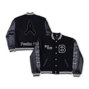 Blouson bombardier de baseball OEM personnalisé de haute qualité avec manches en cuir brodé chenille. Veste d'université de Baseball - Product Image 3