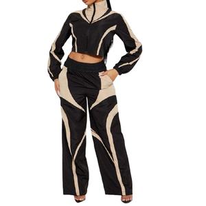 Traje cortavientos para mujer, conjunto de 2 piezas, temporada de invierno con peso ligero, más vendido, fácil de usar, chándales cortavientos para mujer 2026 - Product Image 1