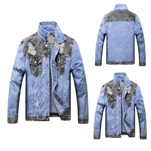 Veste denim tendance pour hommes, confortable, douce et facile à porter, qualité supérieure, vestes denim respirantes pour hommes à des prix abordables - Product Image 6