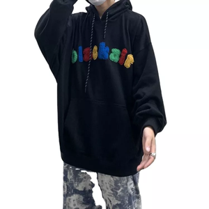 Collection tendance de luxe haut de gamme Nouvelle mode Sweat-shirts et sweats à capuche pour hommes de haute qualité imprimés sur mesure pour l'hiver - Product Image 6