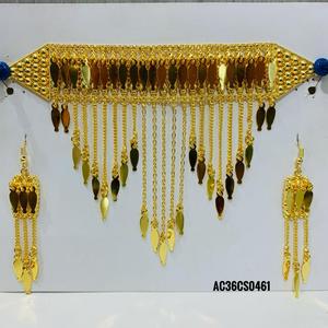 Design élégant Chik Set avec boucles d'oreilles Bijoux arabes pour femmes et bébés uniquement Design en ligne - Product Image 1