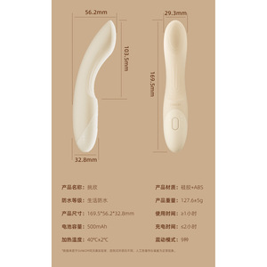 Vibrateur pour femmes - Jouet de plaisir pour adultes, 30 unités par boîte - Product Image 2