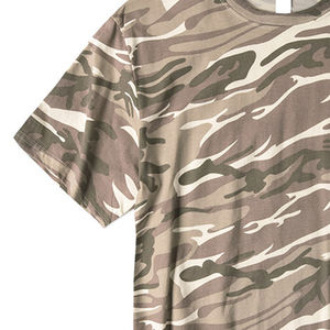 Camiseta de Camuflaje Lisa para Hombre, Camisetas de Algodón, Camisetas de Camuflaje Estampadas Más Vendidas de Fábrica, Camisetas de Camuflaje en Oferta - Product Image 4