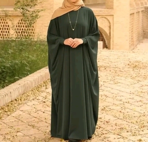 Abayas elegantes y modestas bordadas a mano para mujer - Product Image 1