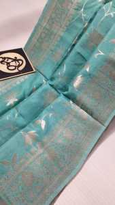 Op Maat Gemaakte Brokaat Zijde Sarees In Paarse Kleur Met Gouden Zari Rand Ideaal Voor Wederverkoop Door Kledingontwerpers - Product Image 5