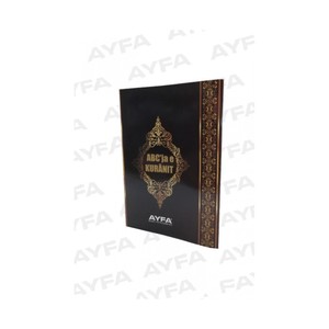 015AR-ABC Ja E Kurnit - Livre d'apprentissage précoce albanais par Elif Ba avec couverture en carton couleur noire taille 16,5 cm/24 cm - Product Image 5