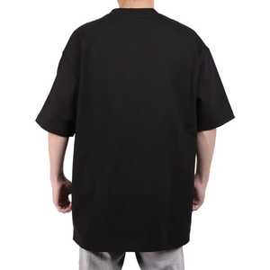 Camiseta Gráfica para Hombre, 100% Algodón, Cuello Redondo, Corte Regular, Tejida, Manga Corta, Informal, Estilo Urbano - Product Image 3
