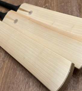 ปืนใหญ่พลังสูงพิเศษสำหรับผู้ใหญ่ไม้คริกเก็ตปากีสถานพร้อมฝาครอบป้องกันเต็มรูปแบบอุปกรณ์กีฬาที่ทนทาน - Product Image 1