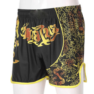 2025 venta al por mayor pantalones cortos de gimnasio para hombres con bolsillos diseño de logotipo personalizado poliéster Spandex entrenamiento sólido Fitness pantalones cortos para Unisex - Product Image 1