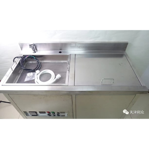 Máquina Eléctrica de Desencerado para Laboratorio - Product Image 6