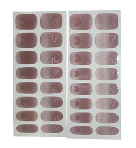 สติกเกอร์แสงอาทิตย์/เล็บแบบเกาหลี, ไม่มีหลอดไฟแบบกึ่งแข็ง3D เอฟเฟกต์แม่เหล็กแม่เหล็กแม่เหล็กแบบเจลนิ่มคล้ายกับ gelly สไตล์ใหม่ - Product Image 1