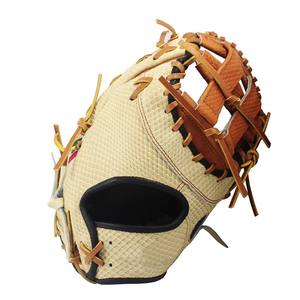 Guantes de Béisbol de PU Suaves de Alta Calidad en Oferta, Guantes de Receptor Duraderos para Entrenamiento - Product Image 4