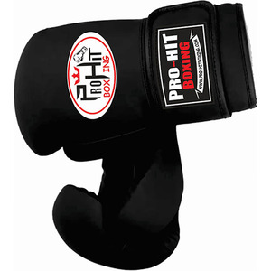 Guantes de boxeo Nuevos guantes de boxeo de cuero de etiqueta privada con empuñaduras Ropa de entrenamiento impermeable Logotipo impreso personalizado para hombres - Product Image 2