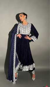 Best Price High Quality Vintage Embroidered Floor-Length Solid Afghan Adults Girls Kuchi Flared Frock Trousers 2-Piece <b>Lace</b> - Product Image 6