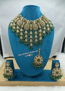 Conjunto de Collar para Mujer Chapado en Oro con Acabado Dorado, Joyería Hecha a Mano de Diseño Moderno para Compromiso, Boda, Fiesta, Estilo Étnico, Tercer Grado - Product Image 2