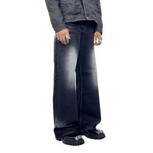 Streetwear Trousers Casual Denim Jeans Washed Fade Wide Leg Jeans for Men Baggy Pants Unisex Oversized Loose Denim Jeans Pants - Product Image 6
