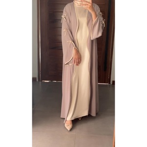WS INTERNATIONAL Abaya manches chauve-souris style modeste de haute qualité Robe Burka papillon Kaftan avec Khimar pour Jilbab Robe Jilbab - Product Image 6
