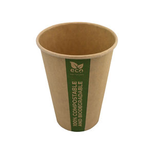 ถ้วยกระดาษเคลือบ PLA 210มล. สำหรับเสิร์ฟเครื่องดื่มร้อนและเย็นรีไซเคิล100% ได้ - Product Image 1