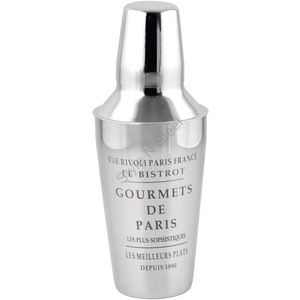 Ensemble de bar en acier inoxydable Gourmet avec 4 cuillères de bar en métal emballées dans une boîte cadeau - Product Image 3